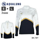 AQUALUNG / アクアラング スリムフィット ラッシュ ウィメンズ長袖 ラッシュガード レディース 軽器材 素潜り　スキンダイビング　スキューバダイビング　ダイビング　マリンスポーツ　海水浴 HID