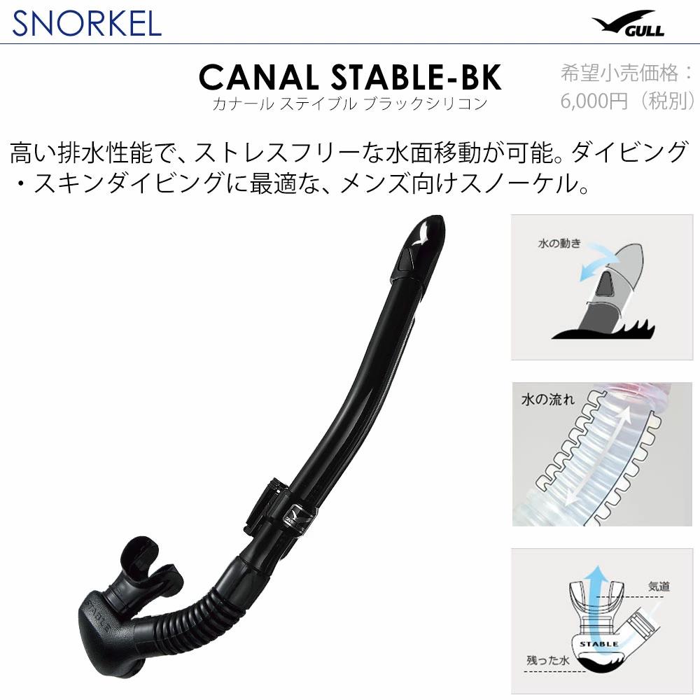 ヤマハ純正 船外機 カバー,リードワイヤ (クロ) 6AW-82119-00 HD店
