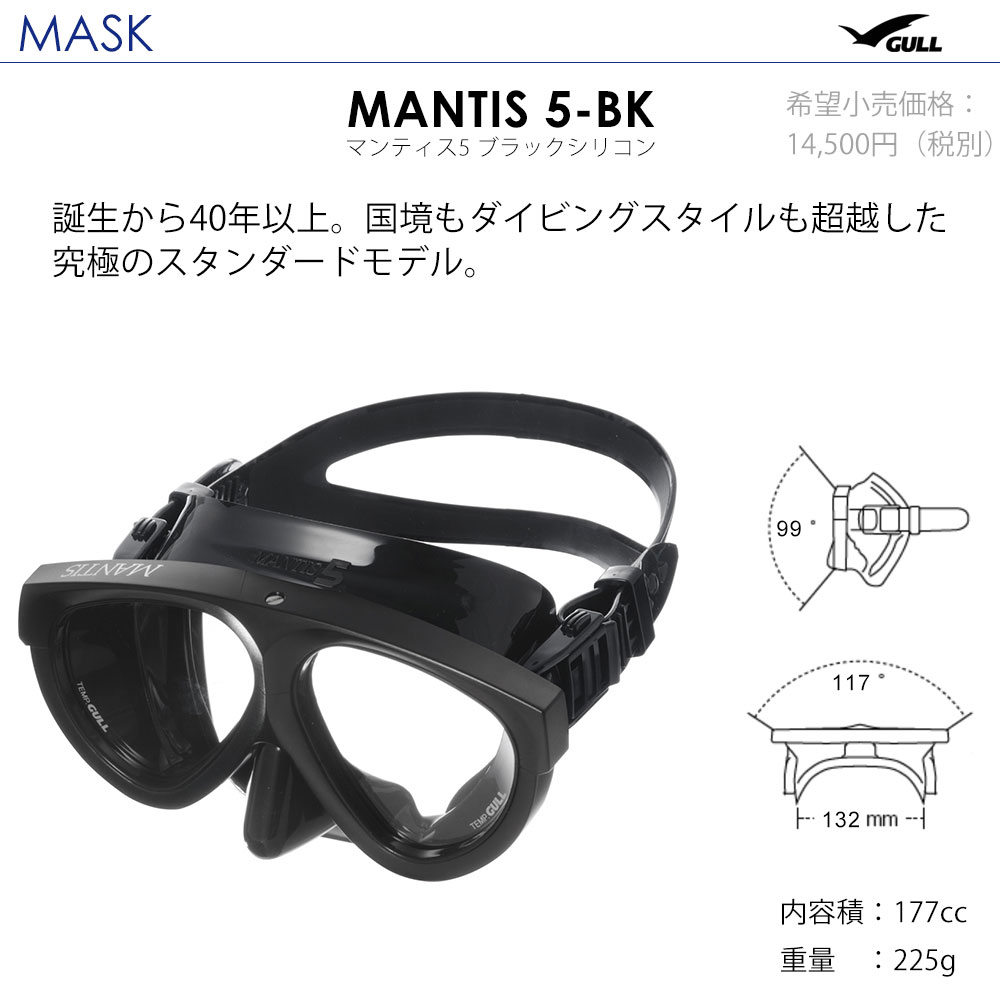 ヤマハ純正 船外機 カバー,リードワイヤ (クロ) 6AW-82119-00 HD店