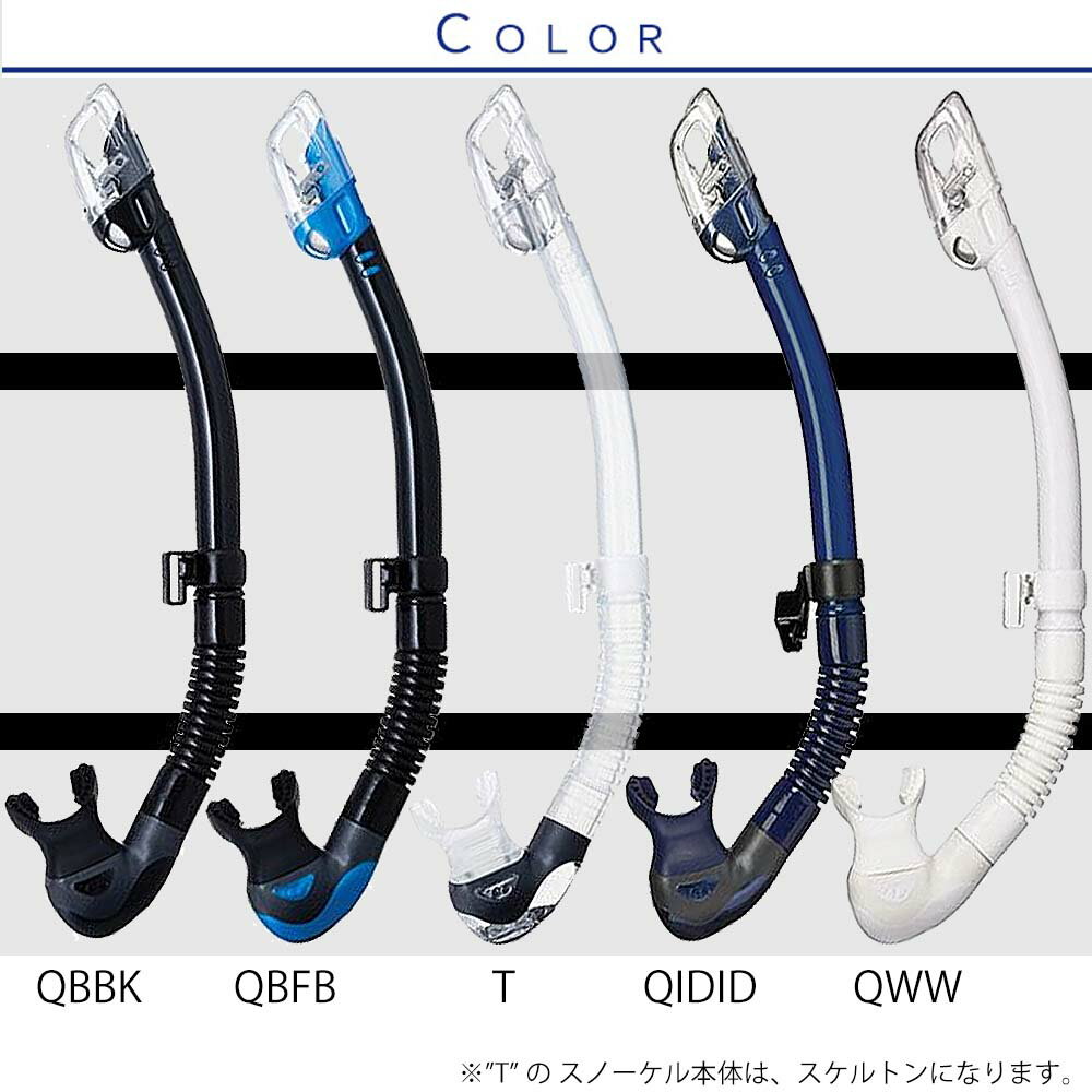 �����ӥ��ѥ��Ρ����� TUSA/�ĥ� �ϥ��ѡ��ɥ饤���꡼��2 �ɥ饤���Ρ����� SP-0101 ����Ρ����� ���Ρ������|�ޥ�󥹥ݡ��� ����Ρ������ ����������ӥ� �ɥ饤����Ρ����� ���Ρ�����