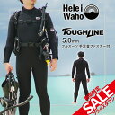 フルスーツ 5mm ウェットスーツ メンズ 両面ジャージ 手足首ファスナー付 耐久性 着脱性 保温 日本人サイズ サーフィン SUP ダイビング シュノーケリン...