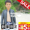 ウェットスーツ キッズ 子ども用 ジャケット タッパ HeleiWaho ヘレイワホ 2mm スキン サーフィン ダイビング シュノーケリング 保温水着 水着 ...