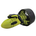 NAUTICA ノーティカ SEASCOOTERS シースクーター MARINE 250 NAE23250EU 最大速度 4km/h 通常使用時1.5時間走行可能 製品サイズ:612(H)X(L)385X(W)312mm 水中スクーター ダイビング スノーケリング 素潜り プール 湖 海
