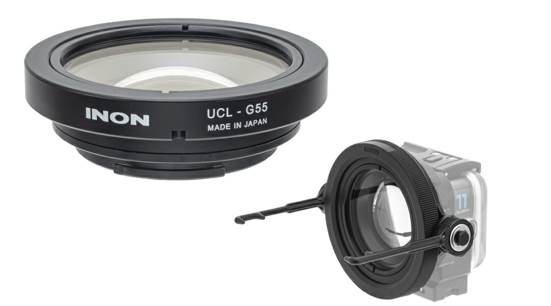 INON イノン 水中クローズアップレンズ UCL-G55 SD ダイビング 水中カメラ アクションカメラ レンズ