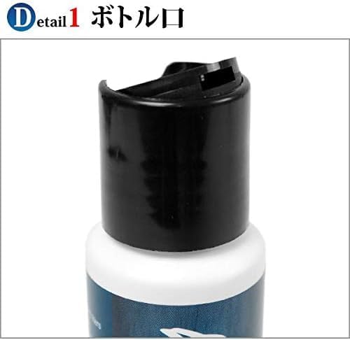 IST ネオプレーン用 シャンプーウエットスーツクリーナー&芳香剤 60ml [NCL-2]