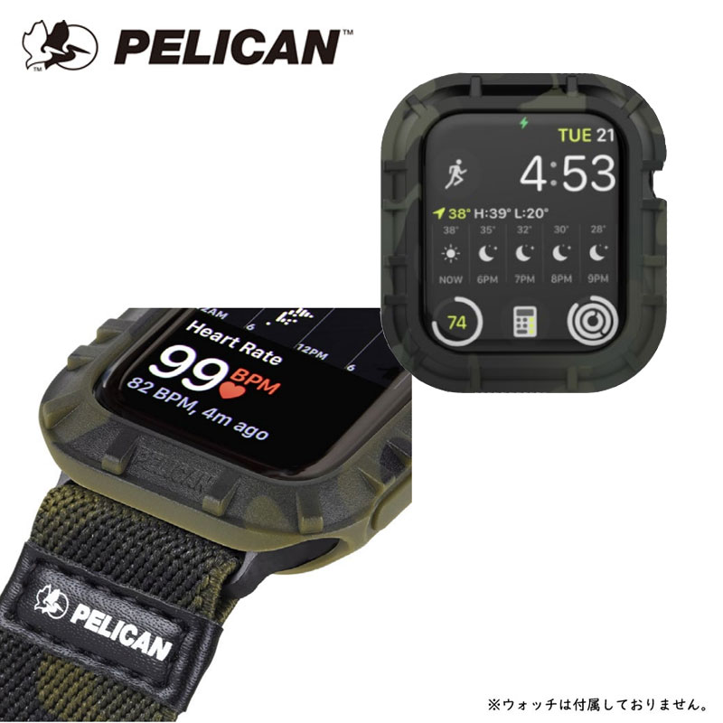 PELICAN (ペリカン) WATCH PROTECTOR BUMPER (ウォッチプロテクターバンパー) Apple Watch Series 1・2・3・4・5・6・SE用 38-40mm 抗菌 ウォッチバンパー カモグリーン MICROPEL🄬抗菌コーティング 軽量 通気性 伸縮性素材 簡単着脱 [PP043392]