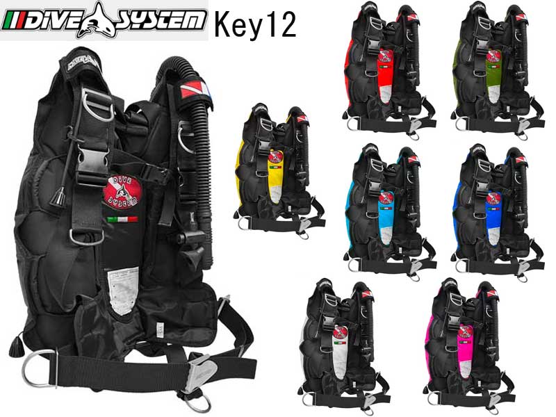 DiveSystem（ダイブシステム） FL1704 Key12（キー・ジュウニ) BC ジャケット [FL1704] ダイビング用BCジャケット スキューバダイビング スノーケリング スキンダイビング【取り寄せ】（要在庫確認）