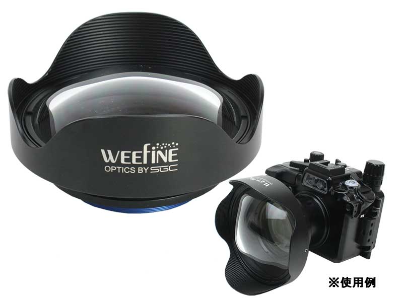 Fisheye （フィッシュアイ） WF ワイドエアレンズWFL12M67 21192