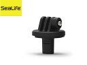 SEALIFE（シーライフ）GoPro用 フレックスコネクトアダプター [SL996] 国内正規品 アクションカメラ Flex-Connect Adapter for Action Cameras 水中カメラ 水中撮影 スキューバダイビング スノーケリング スキンダイビング