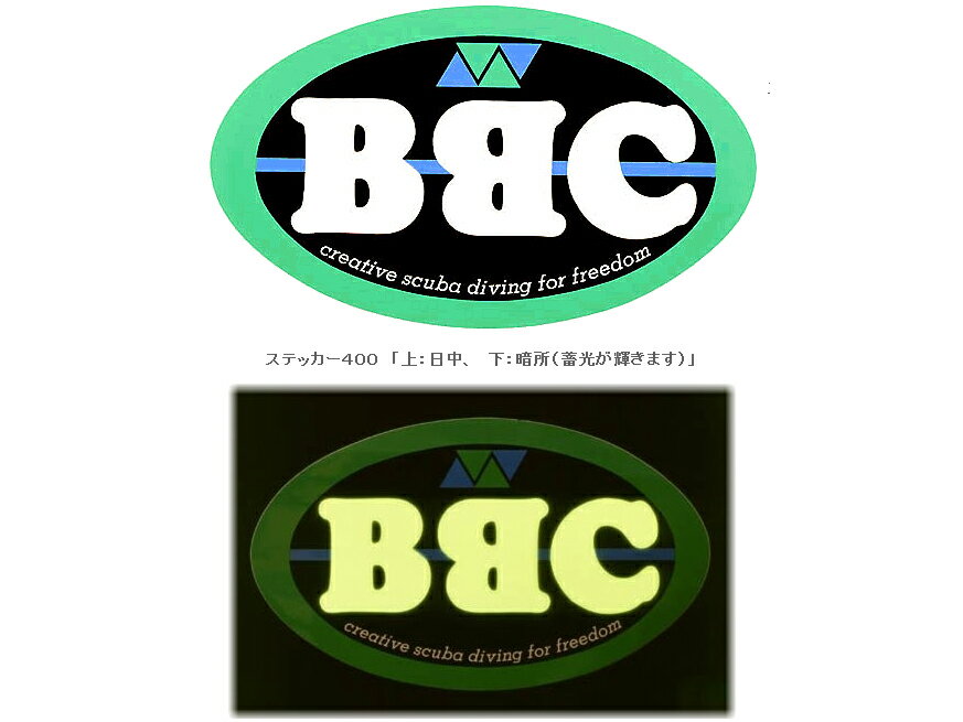 Other - BBC（ビービーシー） ステッカー400　●サイズ：長径40×短径23cm