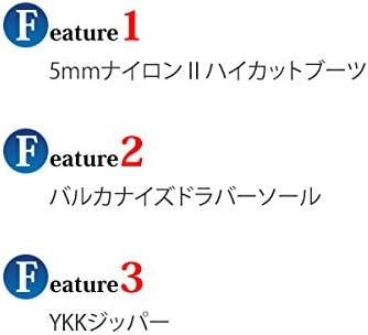 IST PROLINE(���������ƥ� �ץ��饤��) 5mm �ϥ����åȥ֡��� S19 �֥�å�