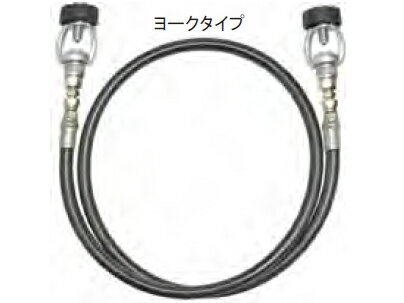 CX0271 エアー移充填ホース ★タンクからタンクへ空気を移せます！[MU-1204]