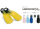 TUSA LIBERATOR XTEN ʥĥ ֥졼ƥ SF5000/SF5500 (쥮顼/⡼)