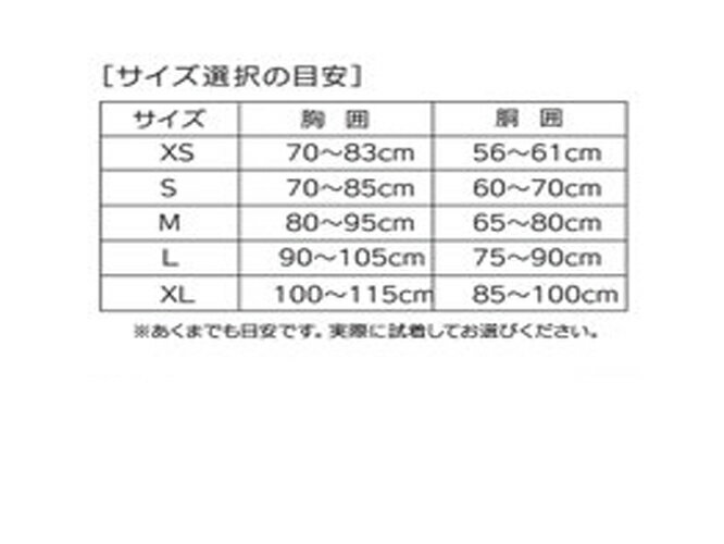 TUSA LIBerator�� �ĥ� ��֥졼������ BC���㥱�å� BC0103B