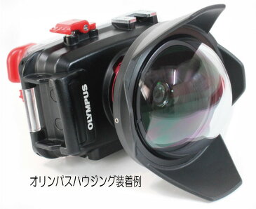 【あす楽対応】Fisheye（フィッシュアイ） FIX フィッシュアイコンバージョンレンズ UWL-28M52R