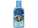 SAFE SEA(セーフシー)SPF0 ボトルタイプ SKIN LOTION 日焼け&クラゲの攻撃をシャットアウト