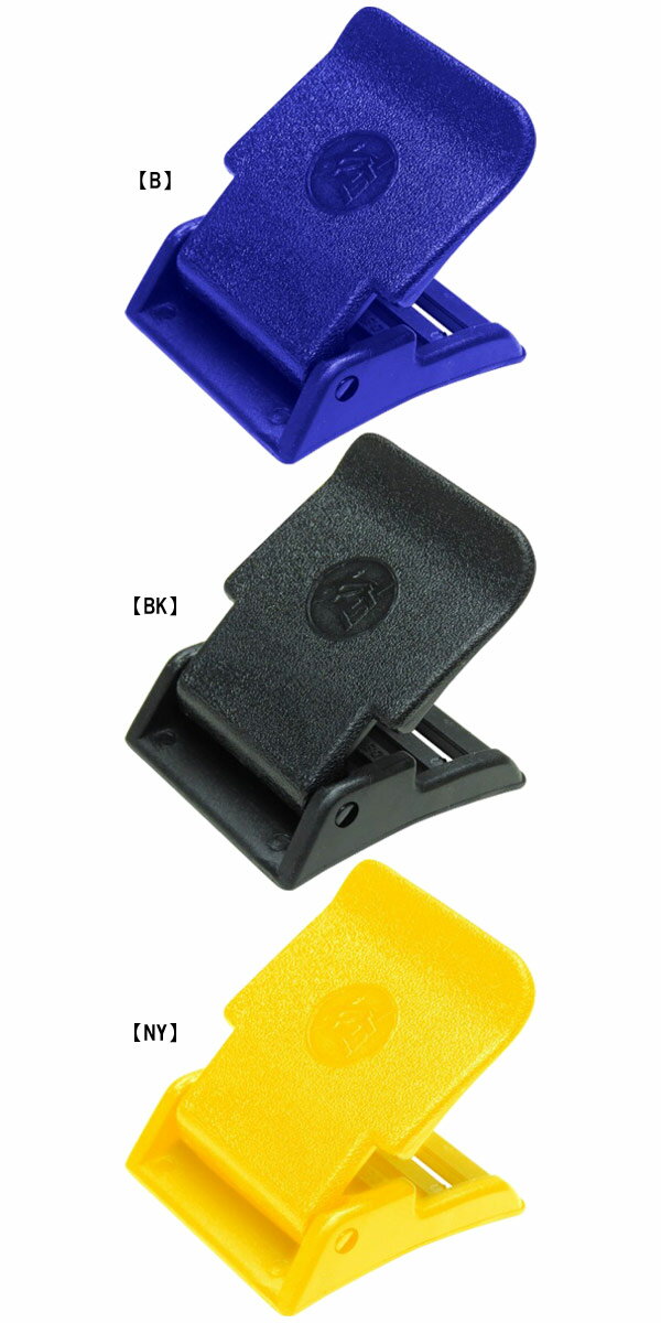 IST �����ӥ� �������ȥ٥���� �ץ饹���å��٥�ȥХå��� PROLINE BB �������ȥ٥��