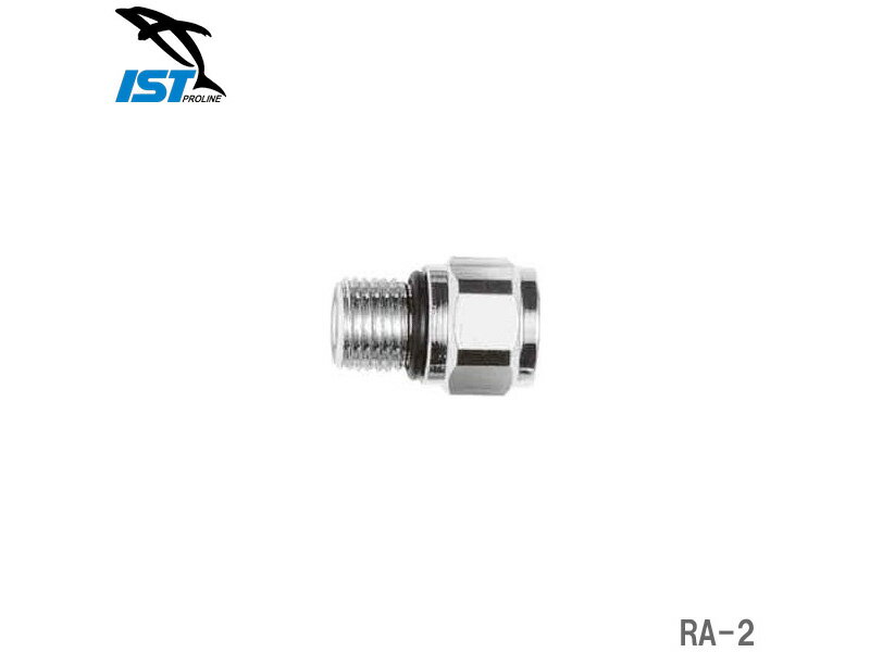Other - IST ダイビング ホースアダプター 1/2-3/8変換アダプター RA-2