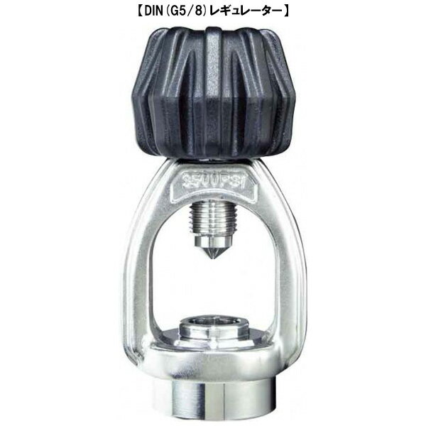 IST �����ӥ� �쥮��졼���������ץ��� DIN to �衼�� 1st���ơ�������С����� YK-03