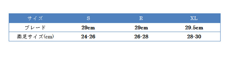 mares �ޥ쥹 POWER PLANA �ѥ �ץ�� [410050] �����ӥ��ѥե��� �����塼�Х����ӥ� ���Ρ������ ����������ӥ�