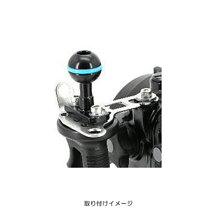 DivingGearのNauticam(ノーティカム)　NA ダイレクトベース [ 20239 ]｜アングル2