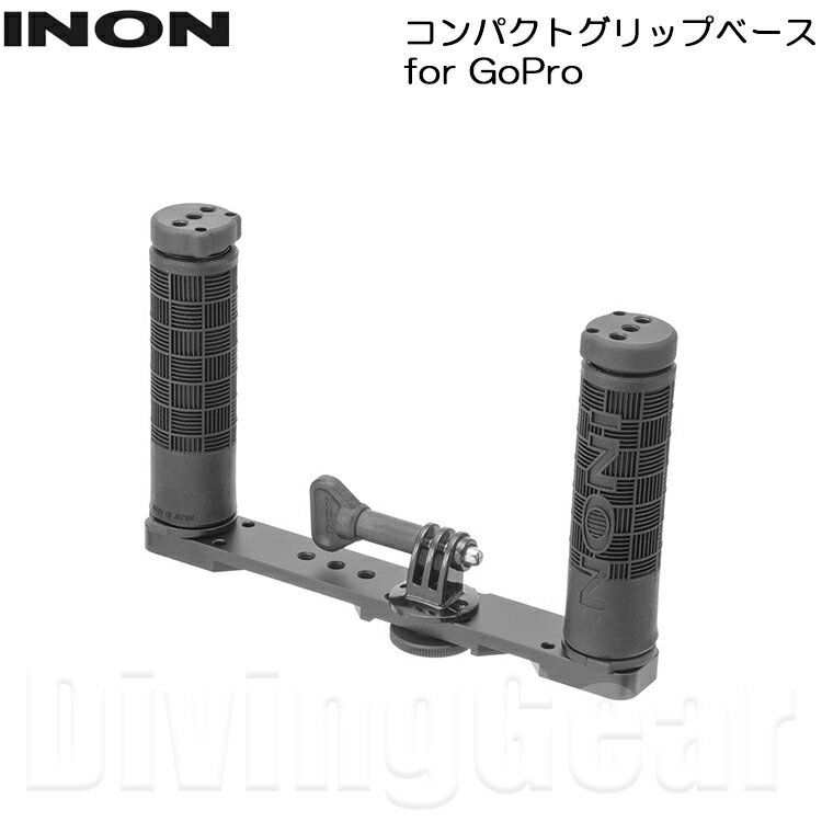 INON(Cm)@RpNgObvx[X for GoPro Compact Grip Base A[ Be@ ʐ^ J@