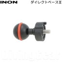 INON(イノン)　ダイレクトベースIII その1