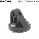 INON(イノン)　ダイレクトベースYS