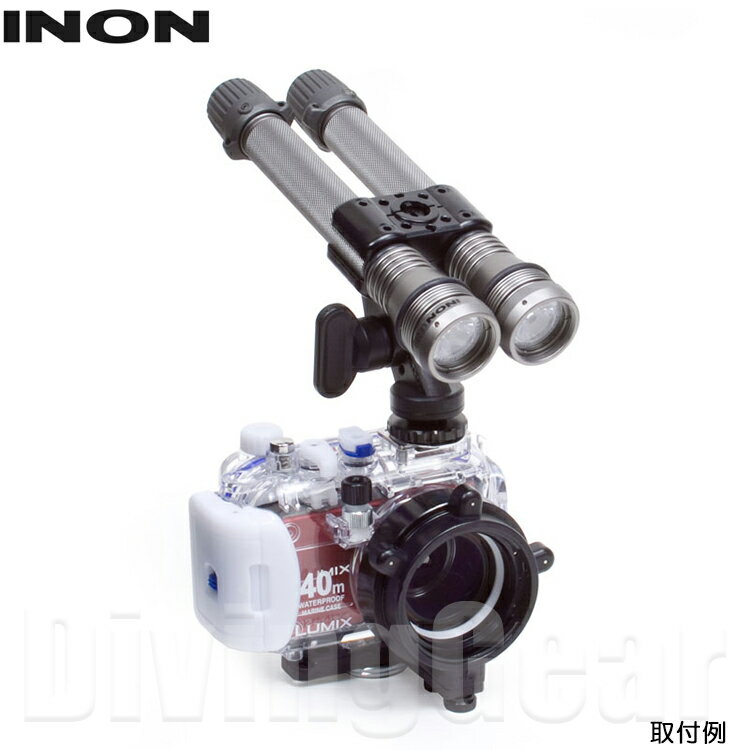 INON(イノン)　ダブルライトホルダー・LE 2