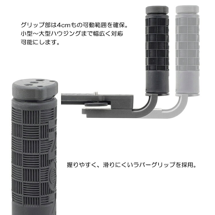 DivingGearのINON(イノン)　グリップベースD5 Gripbase D5｜アングル2