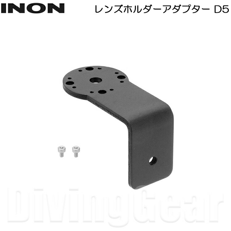 SEA&SEA シーアンドシー イエローサブメガトート ハウジング1セットがまるっと収まる 水を溜めて自分専用の塩抜きバッグに 12510