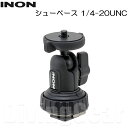 INON(イノン) シューベース 1/4-20UNC