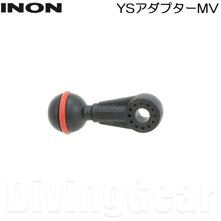 INON(イノン） XDマウント for M67ポート