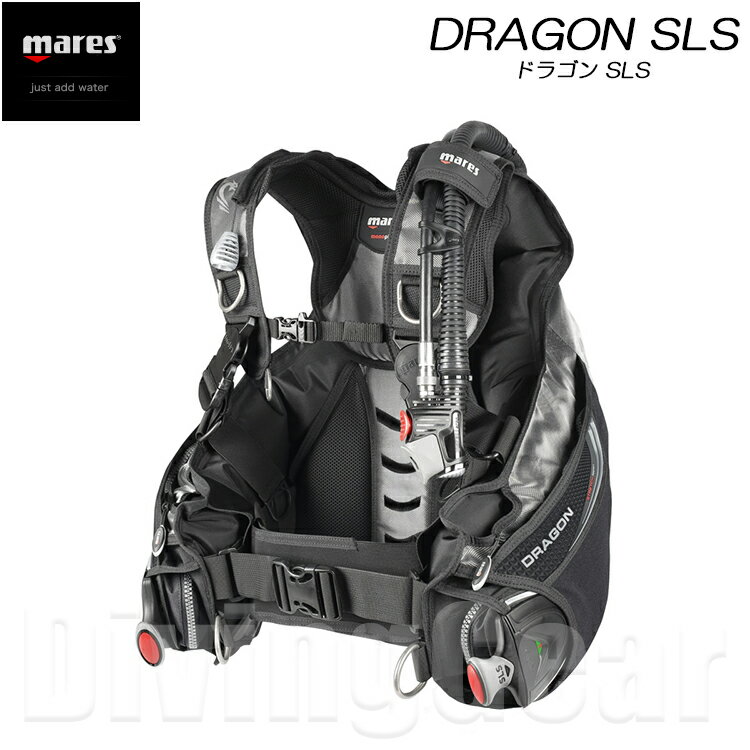 ドラゴン SLS BCDは抜群の安定性、快適性があり、さらに頑丈で耐久性もあります。 ジャケットには新しいSLS - Slide and Lock System - バラストシステムが装着されており、 バラストの安定した保持、水面での維持が...