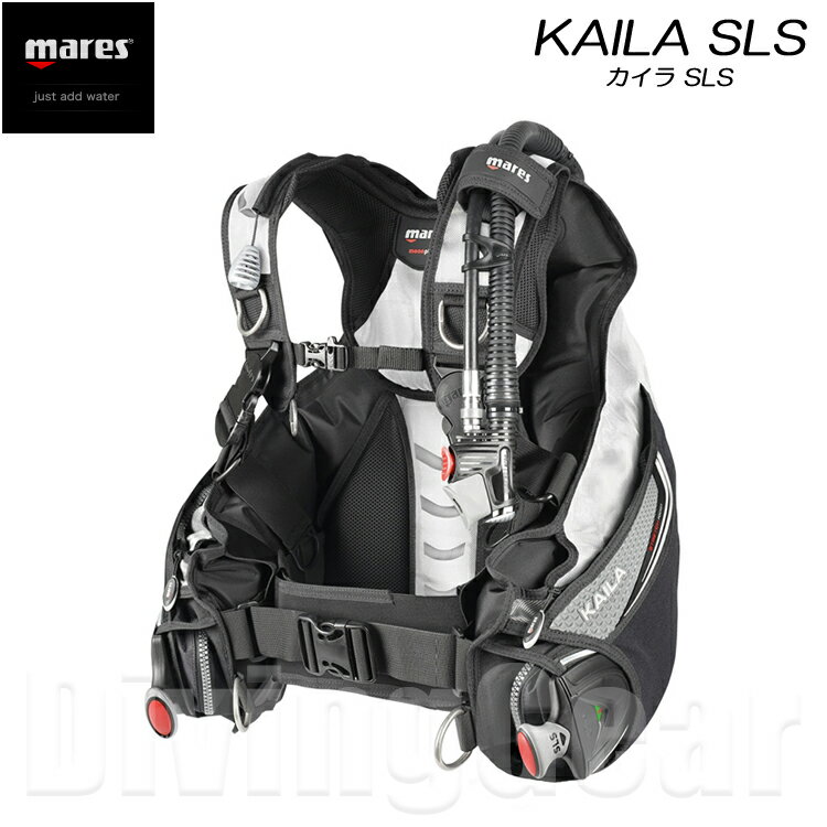 mares(�ޥ쥹)�������� SLS KAILA BCD BC���㥱�å� �����ӥ� �Ŵ�� �������� ��ǥ����� �������