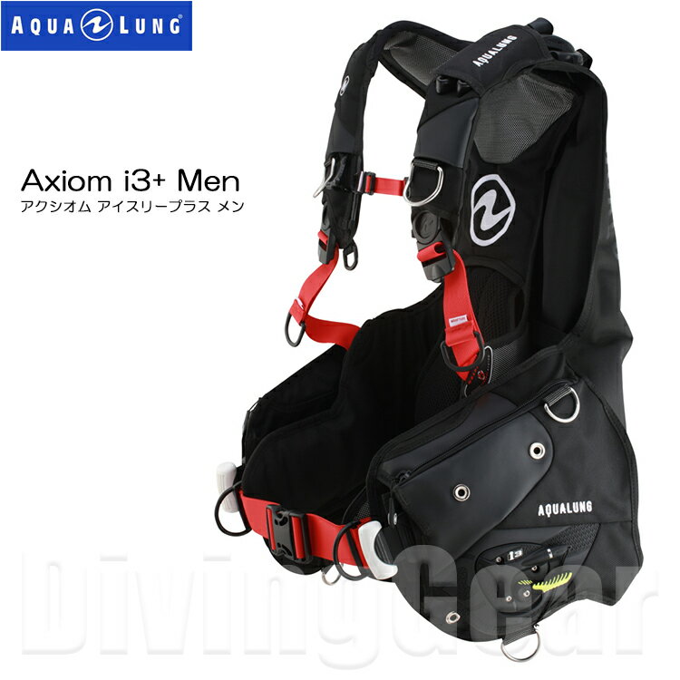 ダイビングの老舗メーカーアクアラングのショルダーバックルタイプのBCD。 蛇腹ホースを持たずに左側のレバーで吸気排気を手軽に行える「i3(アイスリー)」搭載の高機能モデル！ 蛇腹ホースが無い分、胸元もスッキリとしています。 ウエイト収納機能やナイフ装着のアタッチメントを装備するなど、多機能を搭載！ ※ナイフは別売りとなります。 国内正規品！ 【主な仕様】 ☆形状：ウエイト収納型ショルダーバックルタイプ ☆給排気システム：i3コントロールシステム ☆ラプチャーハーネスシステム ☆スイベルショルダーバックル ☆グリップロックタンクベルト ☆逆流防止弁付きフラットOPバルブ ☆ウエイトシステム：シュアロック2ウエイトシステム ☆Dリング：角度付きDリング 2か所 / Dリング 8か所 ☆ポケット：3か所(右側フラップポケット、ユーティリティーポケット、左側フラップポケット) ☆スクイーズロックナイフアタッチメントポイント付き ☆ソフトスポンジロールネック：有 ☆ウエイト収納(着脱可)：XS、S、M、ML/8kg 、L/12kg ☆ウエイト収納(着脱不可)：4kg 【サイズ目安】 XS：身長152〜165cm / 体重45〜57kg / ウエスト76〜107cm / ウエイト収納12kg / 着脱可能なウエイト8kg / 浮力14kg / 中圧ホース69cm ------------------------------------------------------------------------------------------- S：身長157〜170cm / 体重54〜70kg / ウエスト76〜107cm / ウエイト収納12kg / 着脱可能なウエイト8kg / 浮力14kg / 中圧ホース69cm ------------------------------------------------------------------------------------------- M：身長170〜177cm / 体重68〜75kg / ウエスト84〜114cm / ウエイト収納12kg / 着脱可能なウエイト8kg / 浮力16kg / 中圧ホース84cm ------------------------------------------------------------------------------------------- ML：身長177〜182cm / 体重73〜86kg / ウエスト89〜119cm / ウエイト収納12kg / 着脱可能なウエイト8kg / 浮力18kg / 中圧ホース84cm ------------------------------------------------------------------------------------------- L：身長182〜188cm / 体重82〜95kg / ウエスト97〜127cm / ウエイト収納16kg / 着脱可能なウエイト12kg / 浮力20kg / 中圧ホース84cm返品・交換に付きまして ☆お手元に届いた商品は必ずご確認をお願い致します。 　　到着後7日以上経ってからの返品交換依頼はお断りさせて頂きます。 ☆返品・交換に伴います送料はお客様負担とさせて頂きます。 その他の注意事項は下記ページをご覧頂き、必ずご了承の上、ご注文をお願い致します。 お買い物ガイドはコチラ