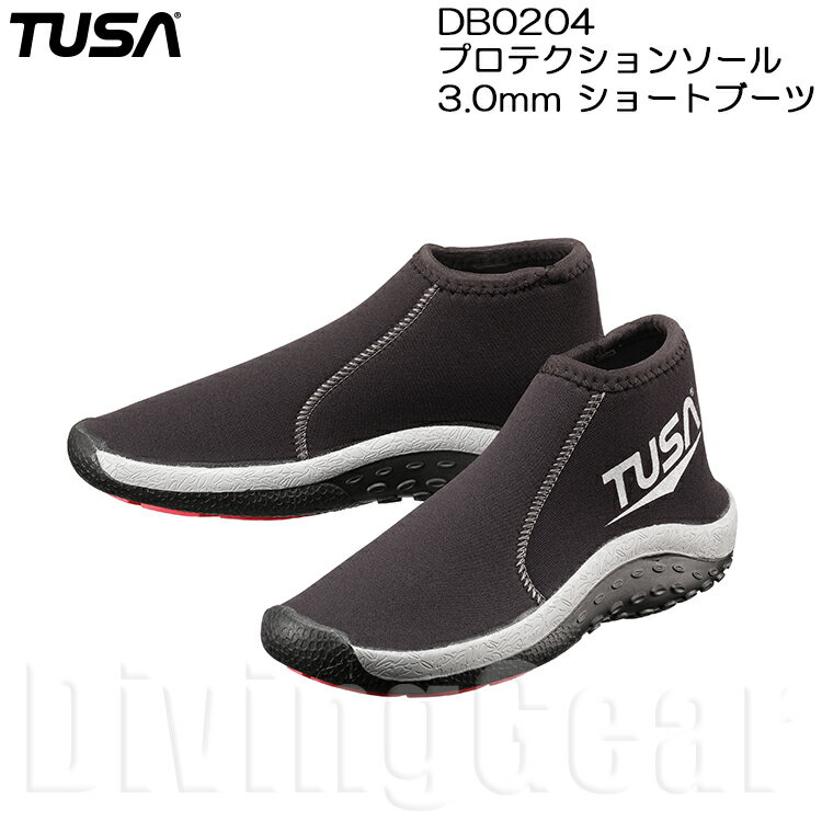 TUSA(ツサ)　DB0204 プロテクションソール 3.0mm ショートブーツ 男女兼用マリンシュ ...