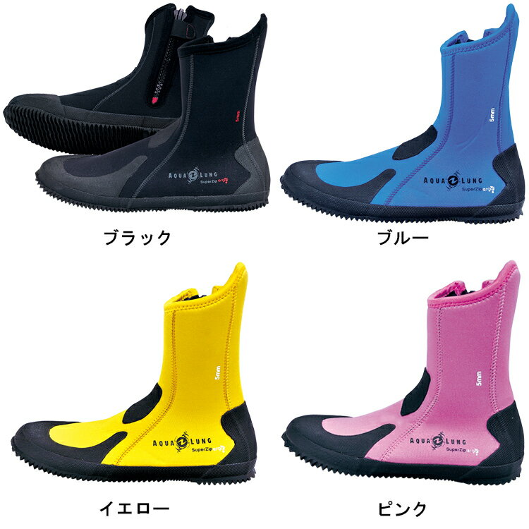 AQUA LUNG(���������)��ERGO BOOTS ���르�֡��� 5mm�� �����ӥ󥰥֡���