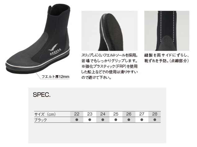 GULL(����)���ե���ȥ�����֡��� GA-5619C �����ӥ󥰥֡���