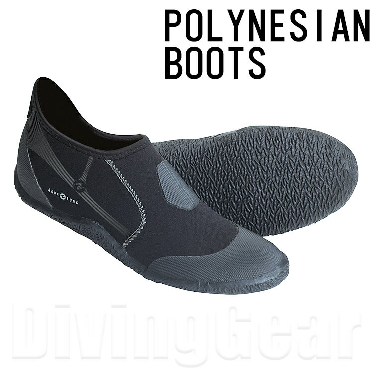 AQUA LUNG(アクアラング)　ポリネシアンブーツ POLYNESIAN BOOTS