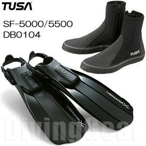 TUSA(ツサ)　SF-5000/5500 / DB0104 フィン/ブーツ軽器材2点セット ダイビング ストラップフィン マリンブーツ スノーケリング