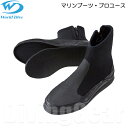 World Dive(ワールドダイブ) マリンブーツ・プロユース 3.5mm Marine Boots Pro Use ダイビング ウインター 保温 防寒用