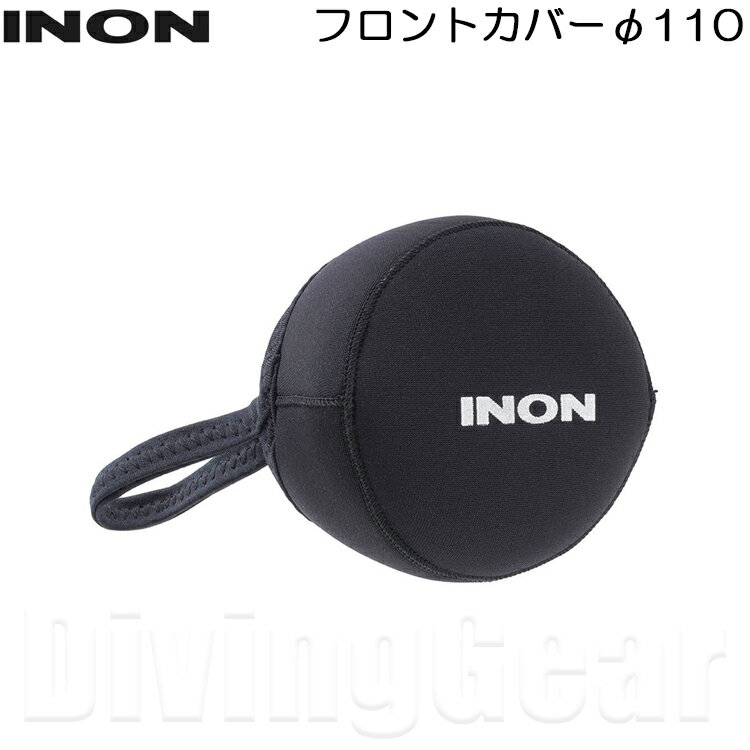 楽天市場】uwl h100 28m67 type2の通販 楽天市場】uwl h100 28m67 type2の通販