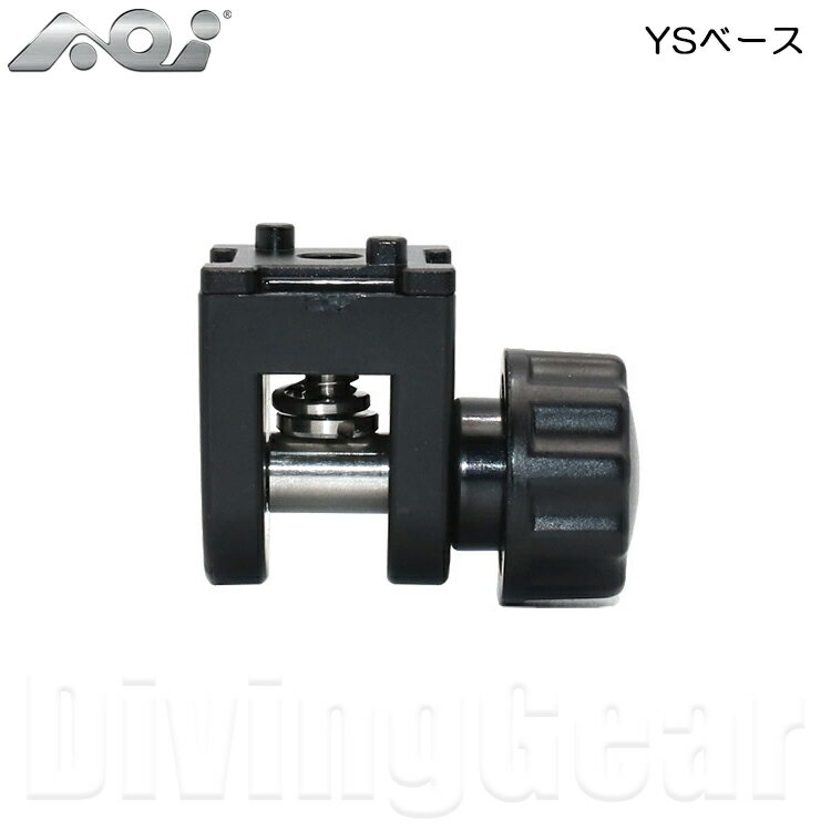 FIX QRS-02-MB1P YSベース