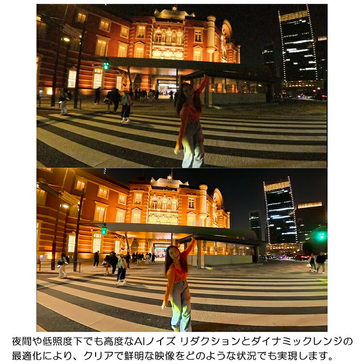 [ Insta360 ]　Insta360 X5 8K 360度全景アクションカメラ ウエアラブルカメラ ビデオ 動画 写真撮影