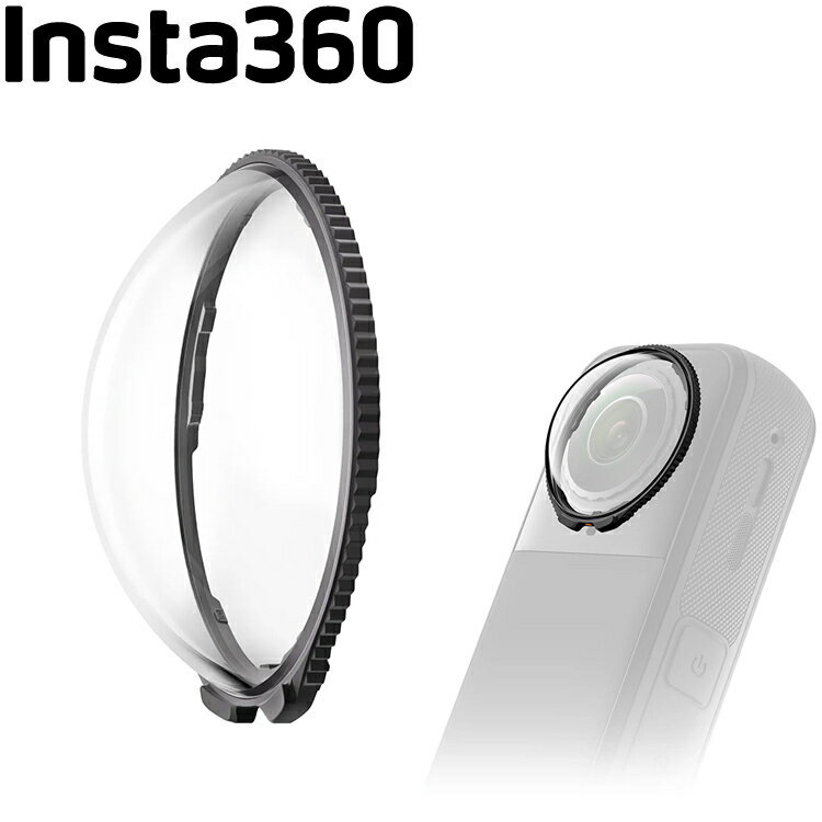 [ Insta360 ] X5 プレミアムレンズガード 360度全景アクションカメラ 傷 キズ 破損 カバー ウエアラブ..