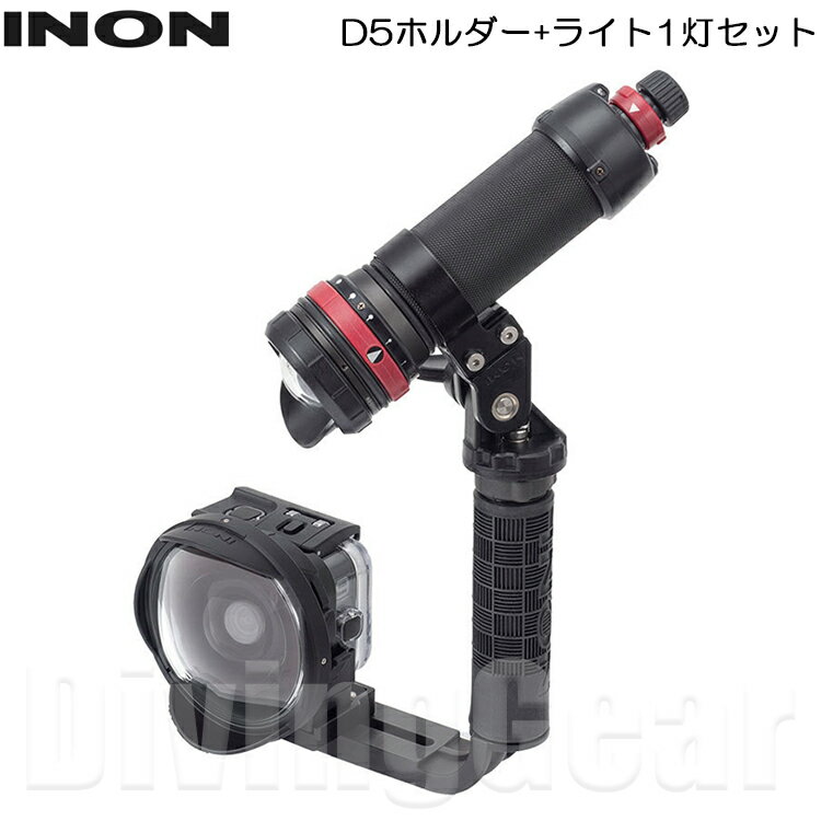 INON(Υ)D5ۥ+饤1å [ UFL-G140 SD / SDեȥޥ for HERO9 / D5ۥ / 쥯ȥ١YS RT / 󥰥饤ȥۥLF / LF2400h-EW ] GoPro 滣 ӥ Ρ