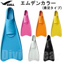 【中古】【輸入品・未使用】Aqua Sphere Microfin スイムトレーニングフィン%カンマ% イエローブラック%カンマ% 大