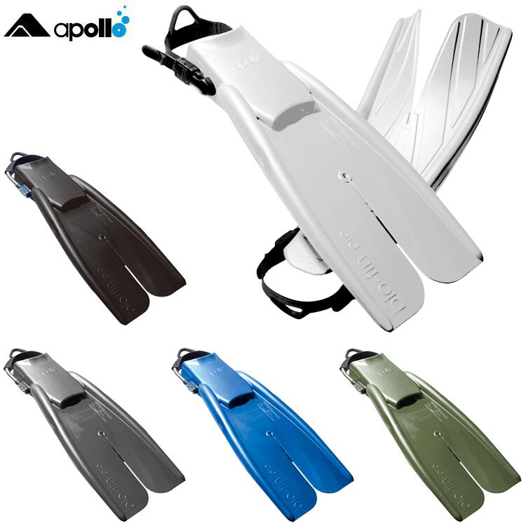 Rakuten - apollo (アポロスポーツ)　バイオフィンプロ bio-fin pro ダイビング 先割れ ストラップフィン ラバー 天然ゴム