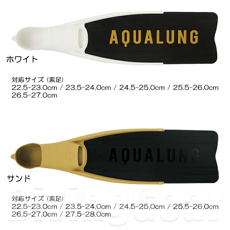 AQUALUNG(���������)������������ ���å��� Cyclone X �ե꡼�����ӥ� ���󥰥ե��� ������ ­�Ҥ�